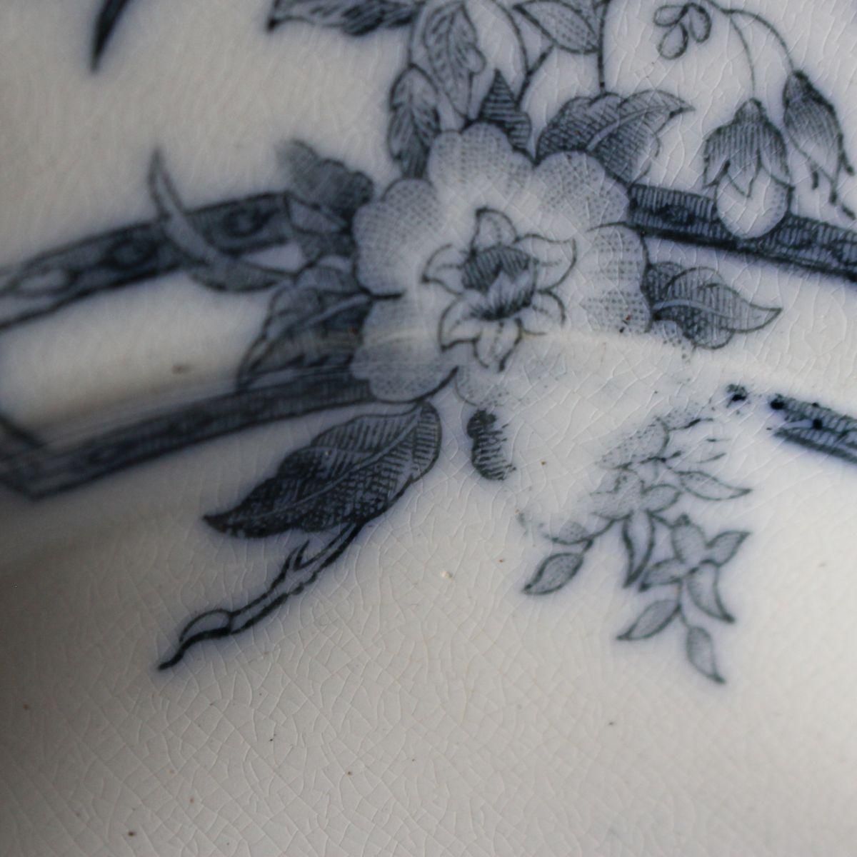 SARREGUEMINES SERES スープ皿 3枚セット