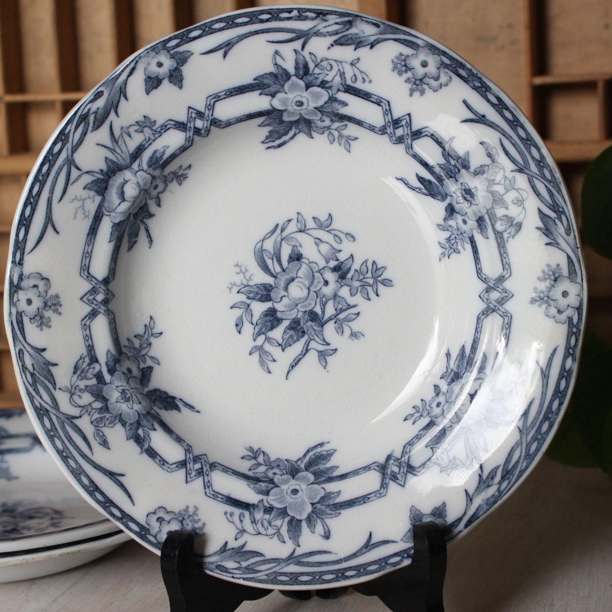 ヴィンテージ フランス製　スープ皿　3枚 SARREGUEMINES SERES スープ皿 3枚セット