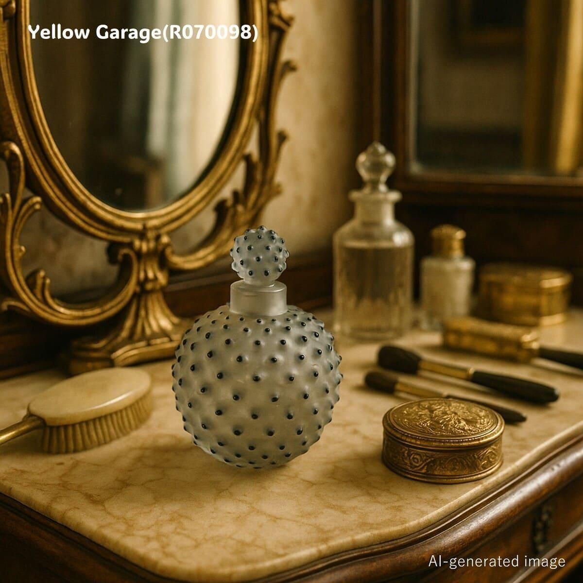 中世アンティークガラス瓶 イギリス アンティーク 薬品 ガラス エンボス