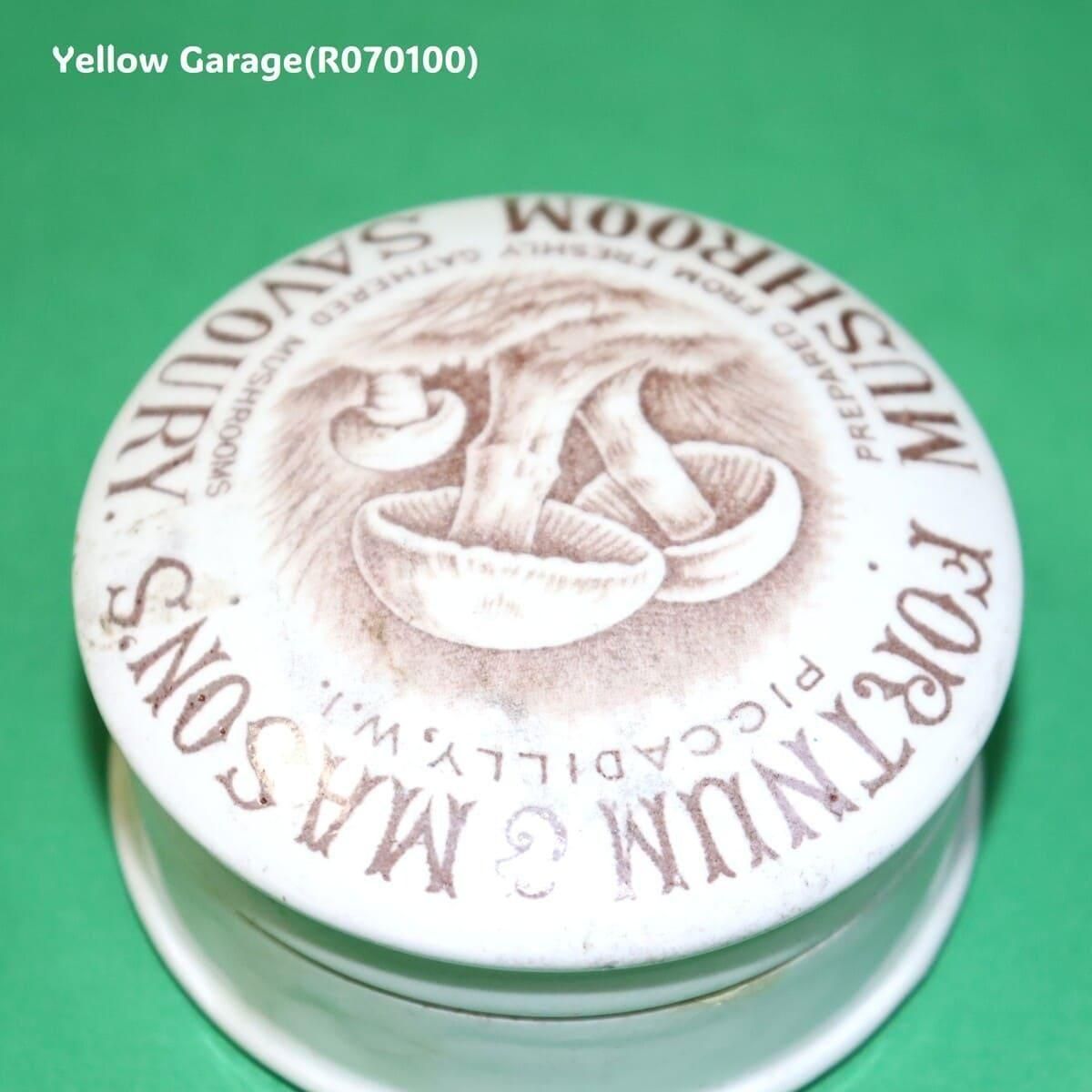 フォートナム＆メイソン 陶器製マッシュルーム・セイヴォリーポット