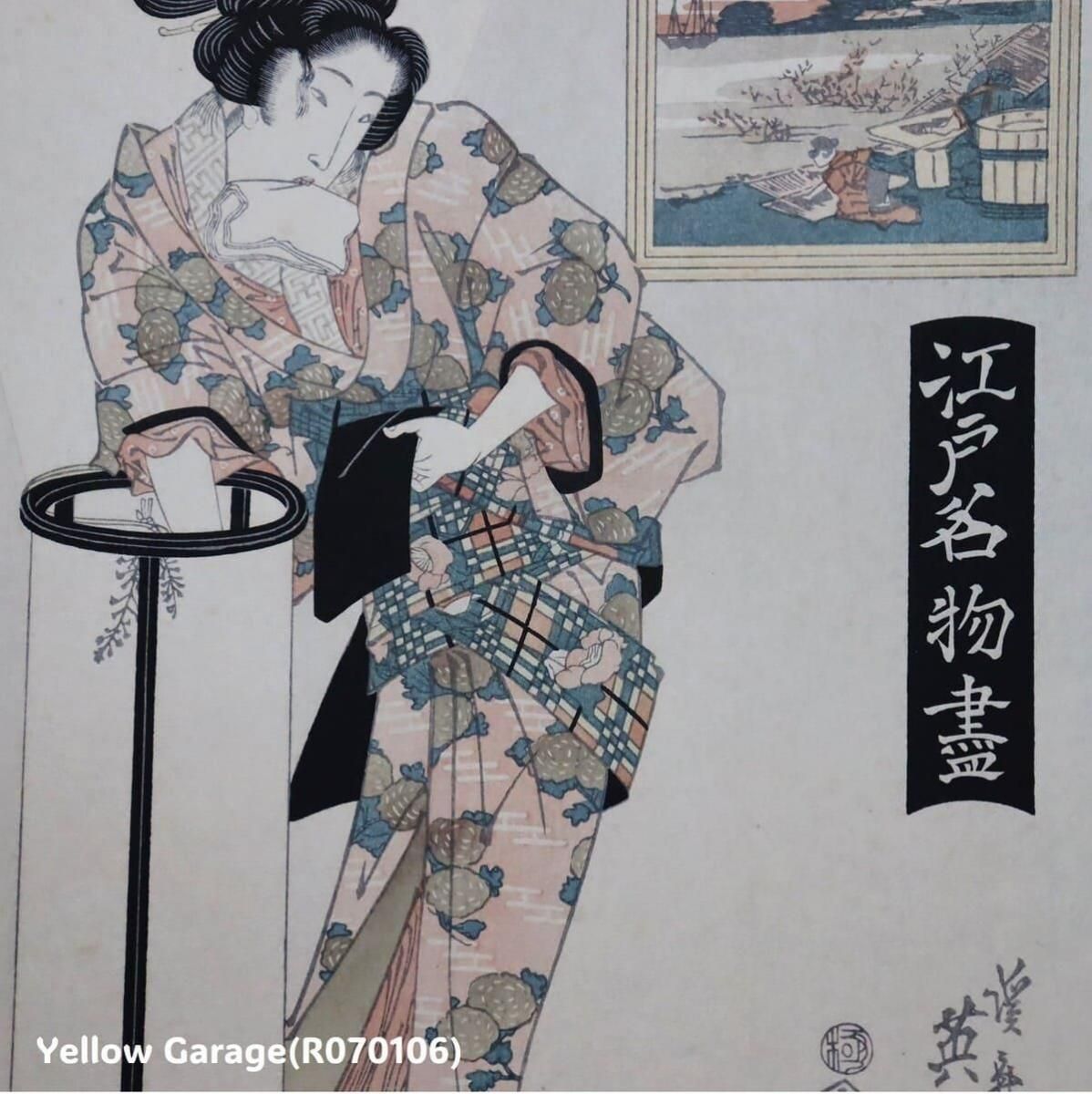 英泉「江戸名物画 浅草海苔」復刻浮世絵木版画 - ANTIQUE LEAVES