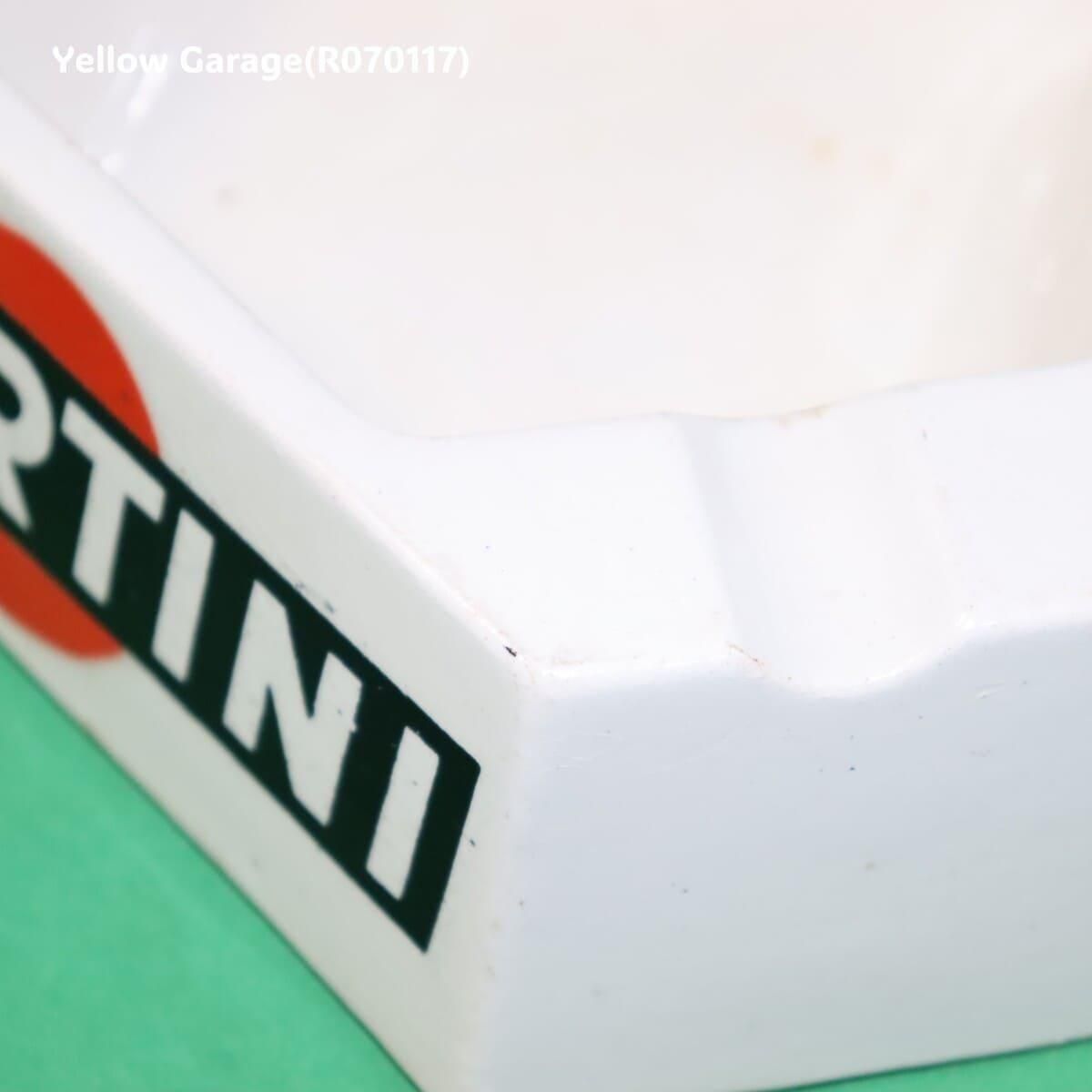 ヴィンテージ MARTINI アッシュトレイ（フランス製／Sarreguemines