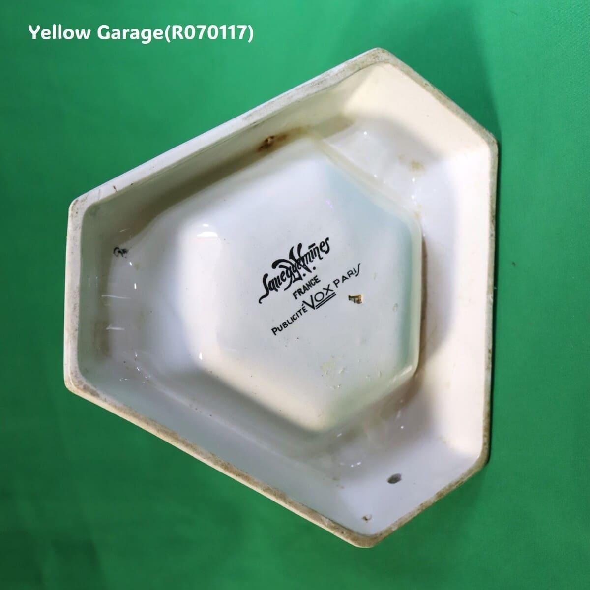 MARTINI灰皿(古酒付き未開封) MARTINI灰皿(古酒付き未開封)