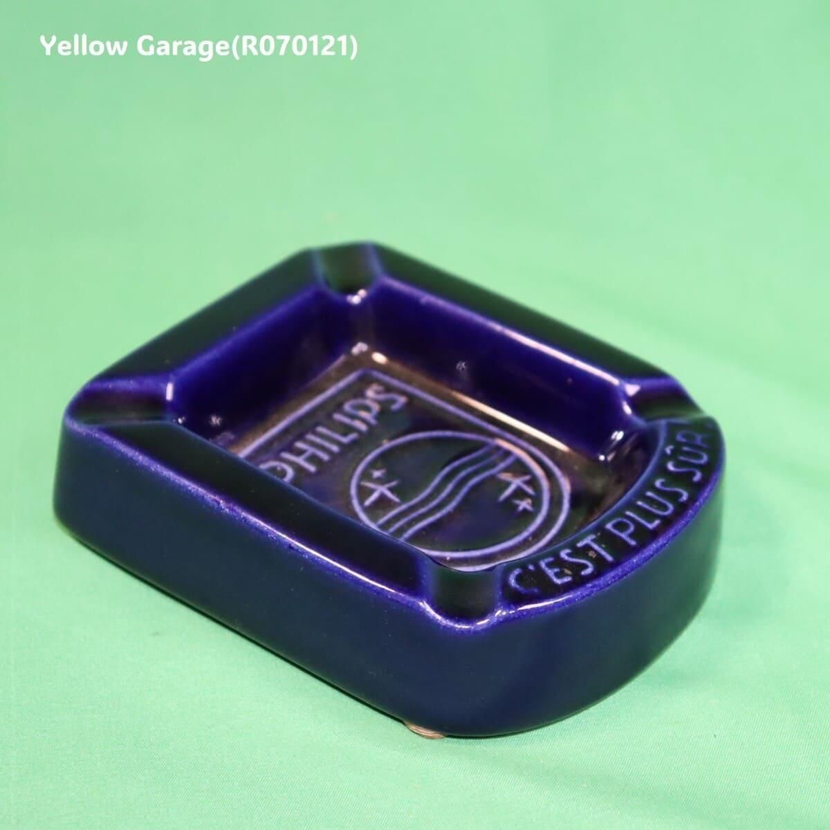  PHILIPSȥ ƫơC'EST PLUS SÛR