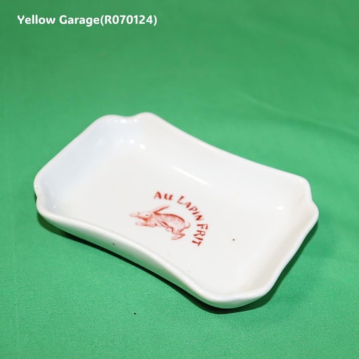 AU LAPIN FRIT アンティーク陶器灰皿（フランス製） - ANTIQUE LEAVES