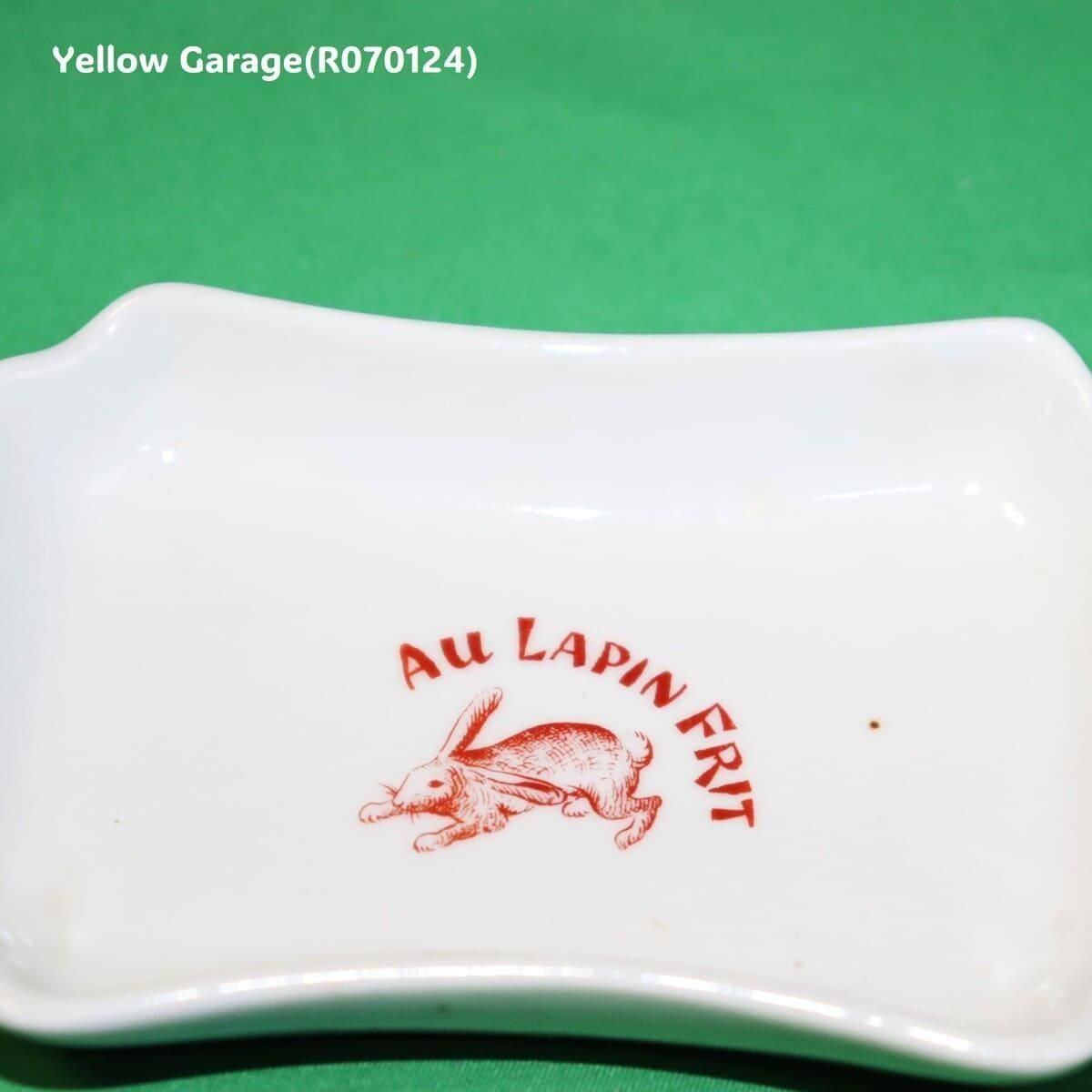 AU LAPIN FRIT アンティーク陶器灰皿（フランス製） - ANTIQUE LEAVES