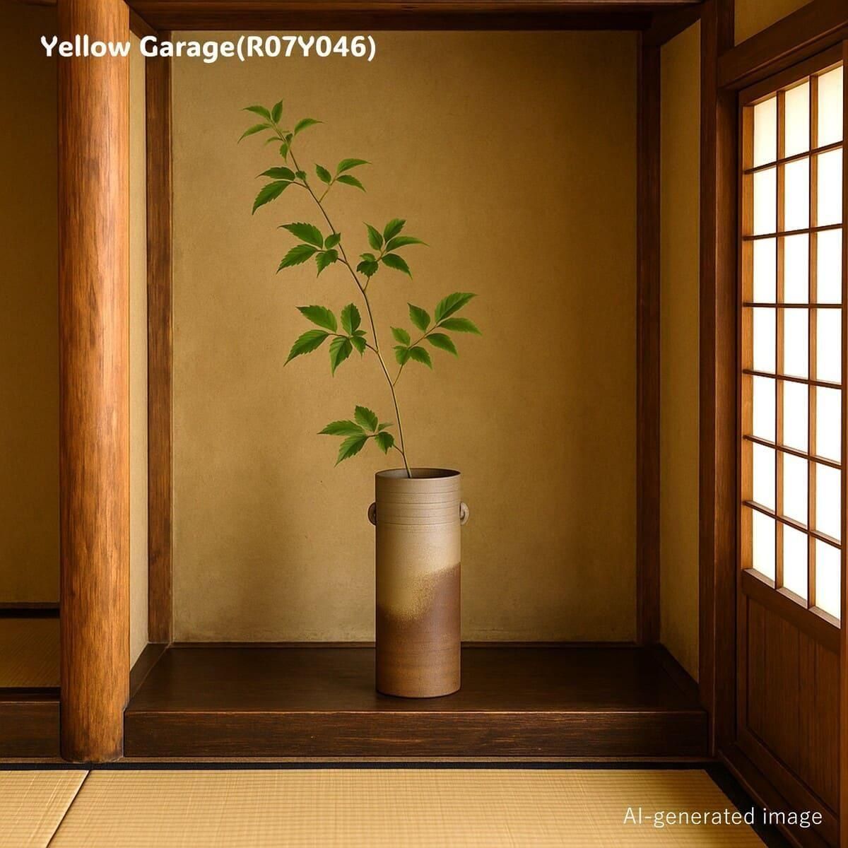 備前焼 花入れ（亀井勝 作 署名あり）高さ17cm - ANTIQUE LEAVES