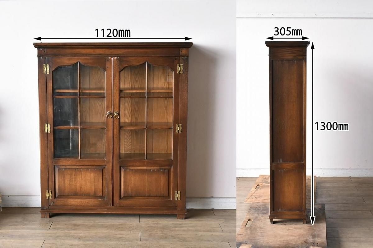 格調高い佇まいのオークブックキャビネット【k169-2】 - ANTIQUE LEAVES