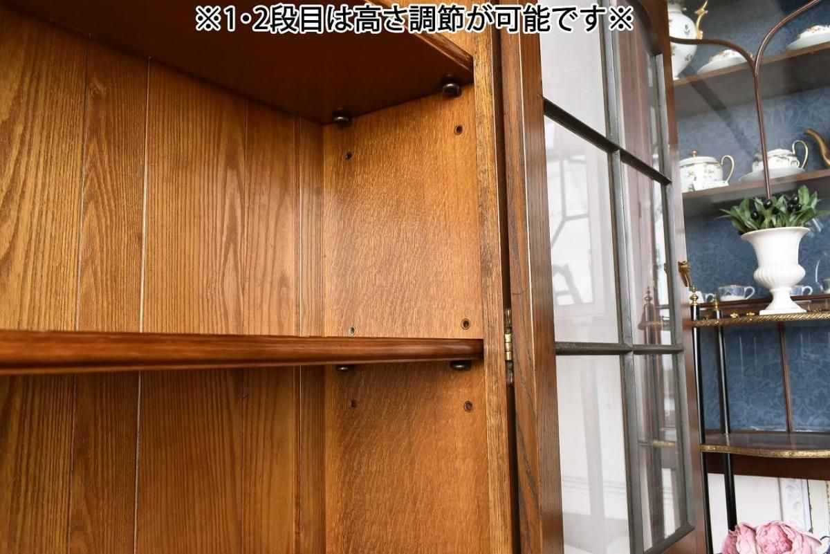 オークキャビネット イギリス 木製 ヴィンテージ 木製 レトロ wish-80cab_b_s.jpg