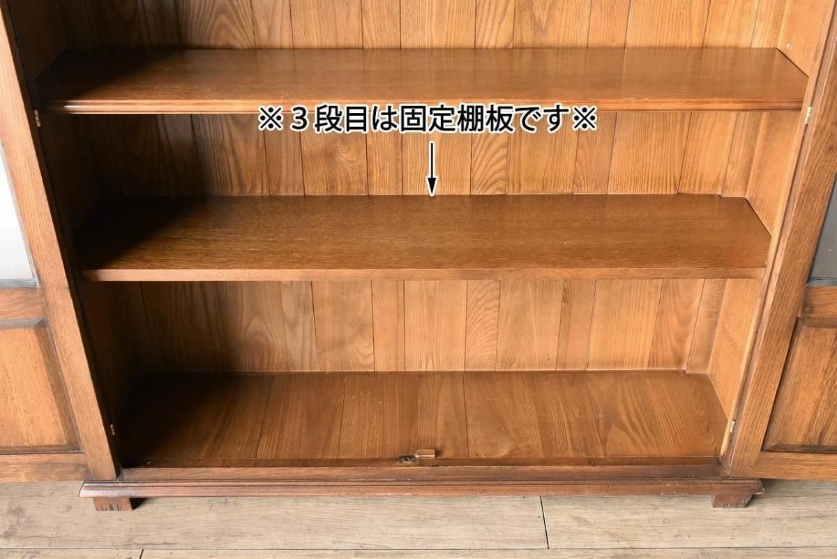 格調高い佇まいのオークブックキャビネット【k169-2】 - ANTIQUE LEAVES