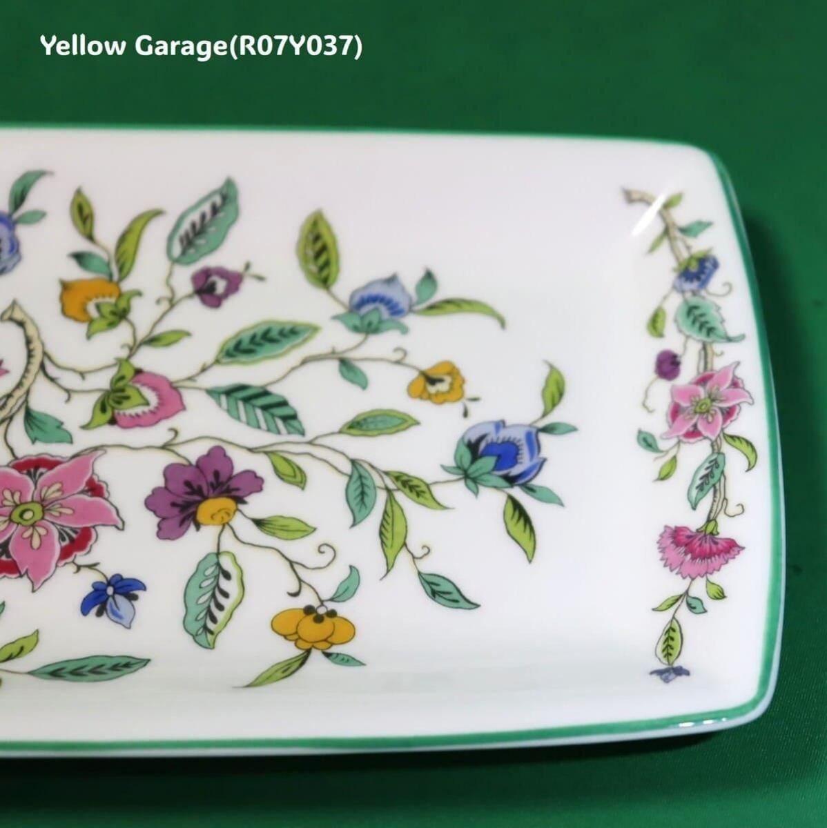 MINTON Haddon Hall サンドイッチプレート