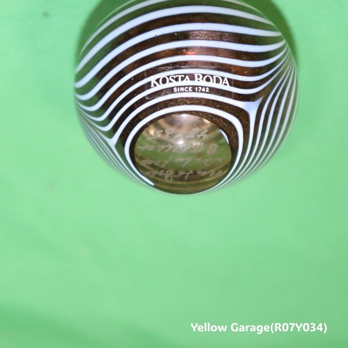 KOSTA BODA コスタボダ アートガラス ミニベース “Brown & White Flow