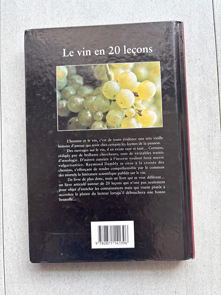 ե󥹸ܡ磻ܡܡ1997ǯǡե󥹥磻12pseh17-2