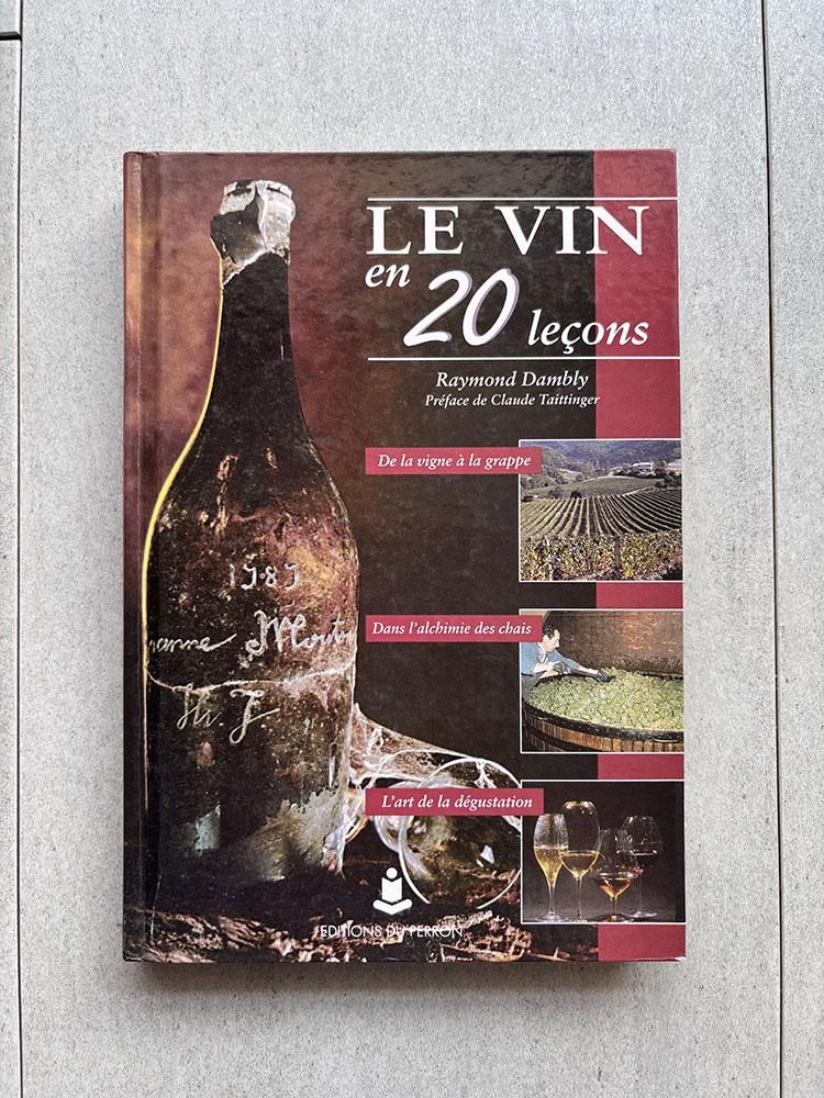 フランス料理本 おうちレシピ Tome 1