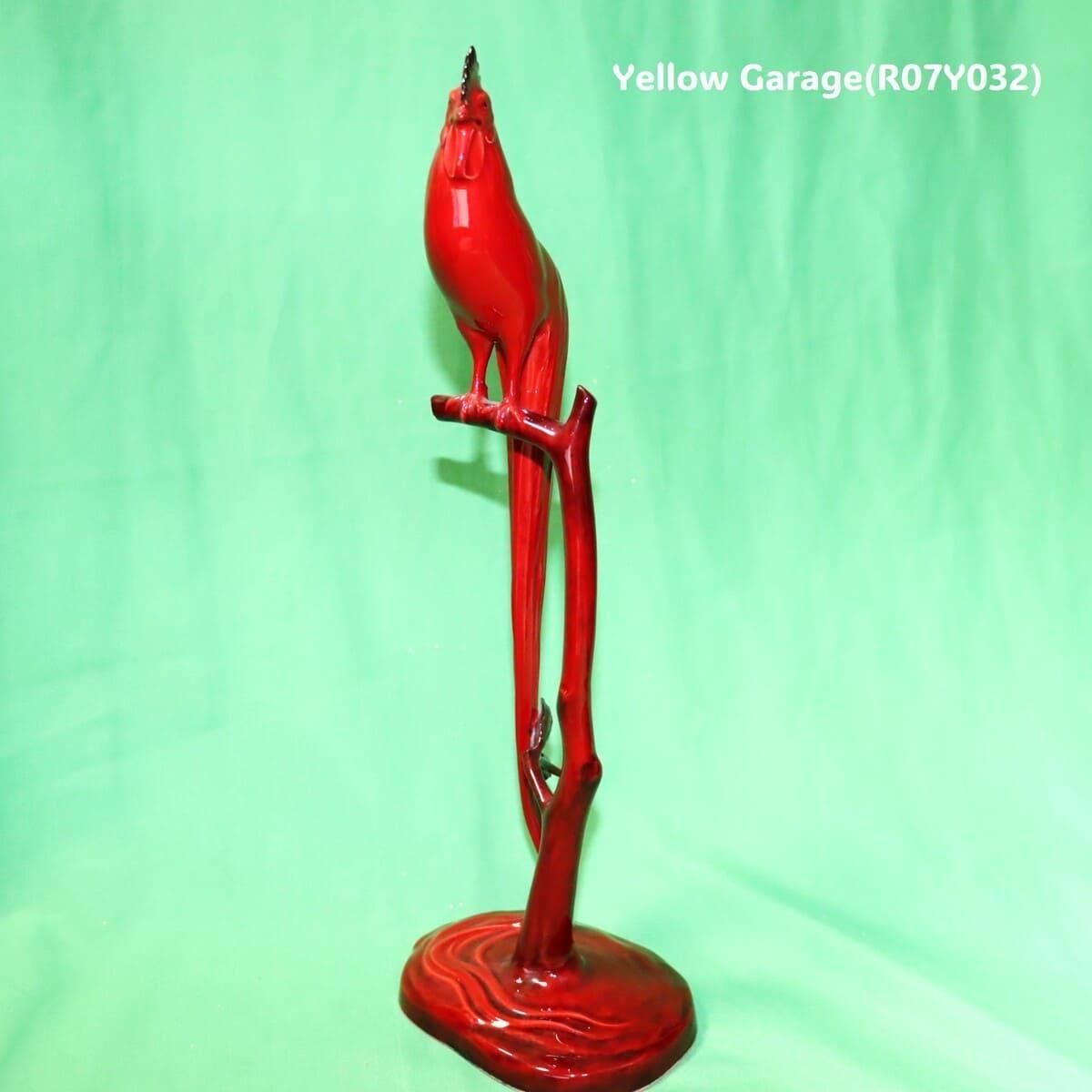  NoritakeʥΥ꥿إʥɥƫơ⤵35cm¤NIPPON TOKI KAISHA JAPAN