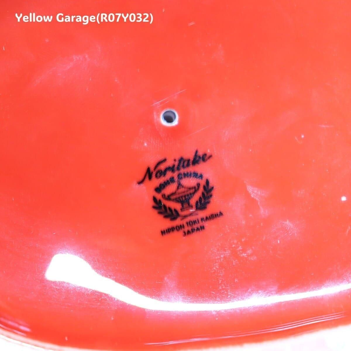 希少・Noritake（ノリタケ）赤釉オナガドリ陶磁器像／ヴィンテージ／高