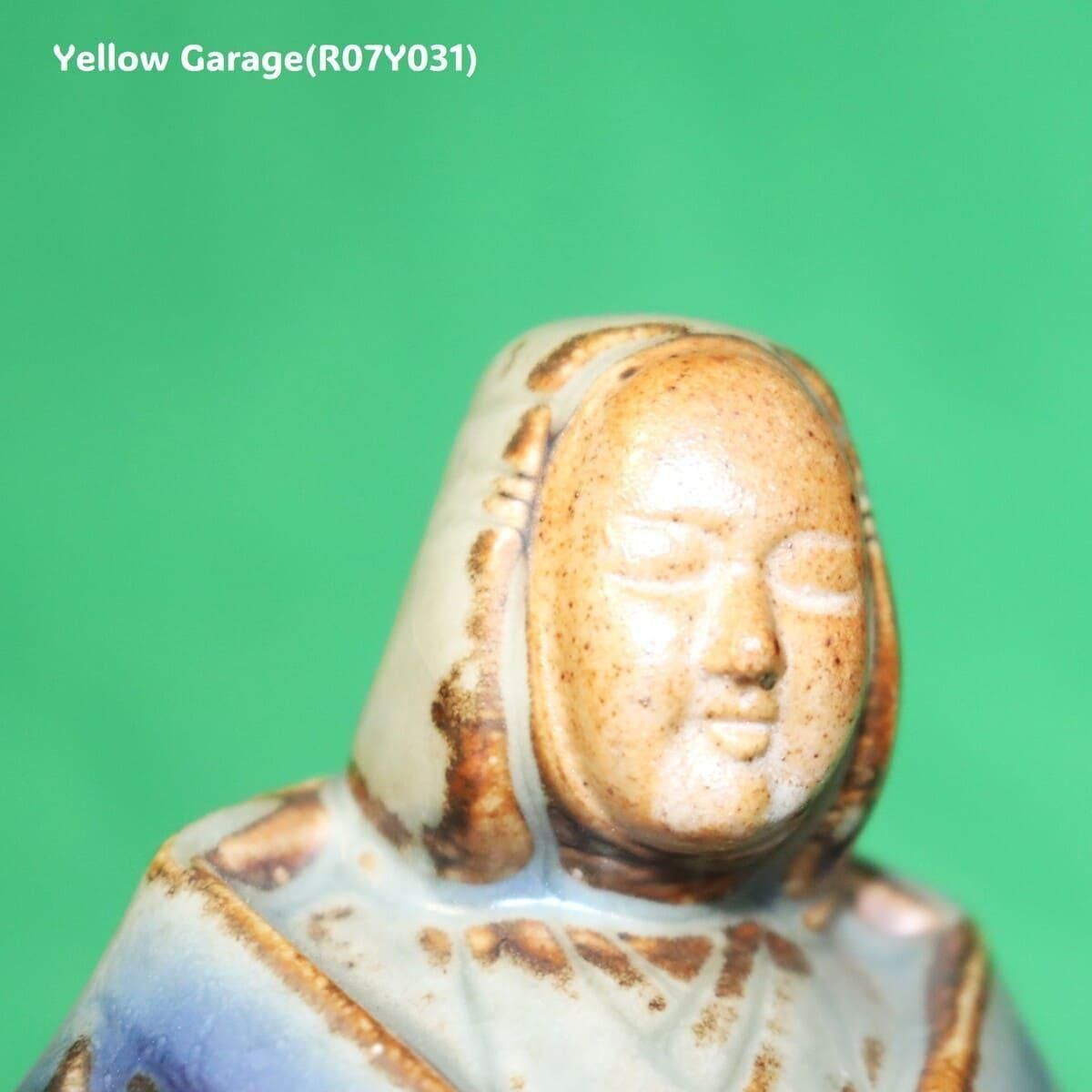  ߼Ʋ߼ ʪѲ 19cm ƫݿͷ