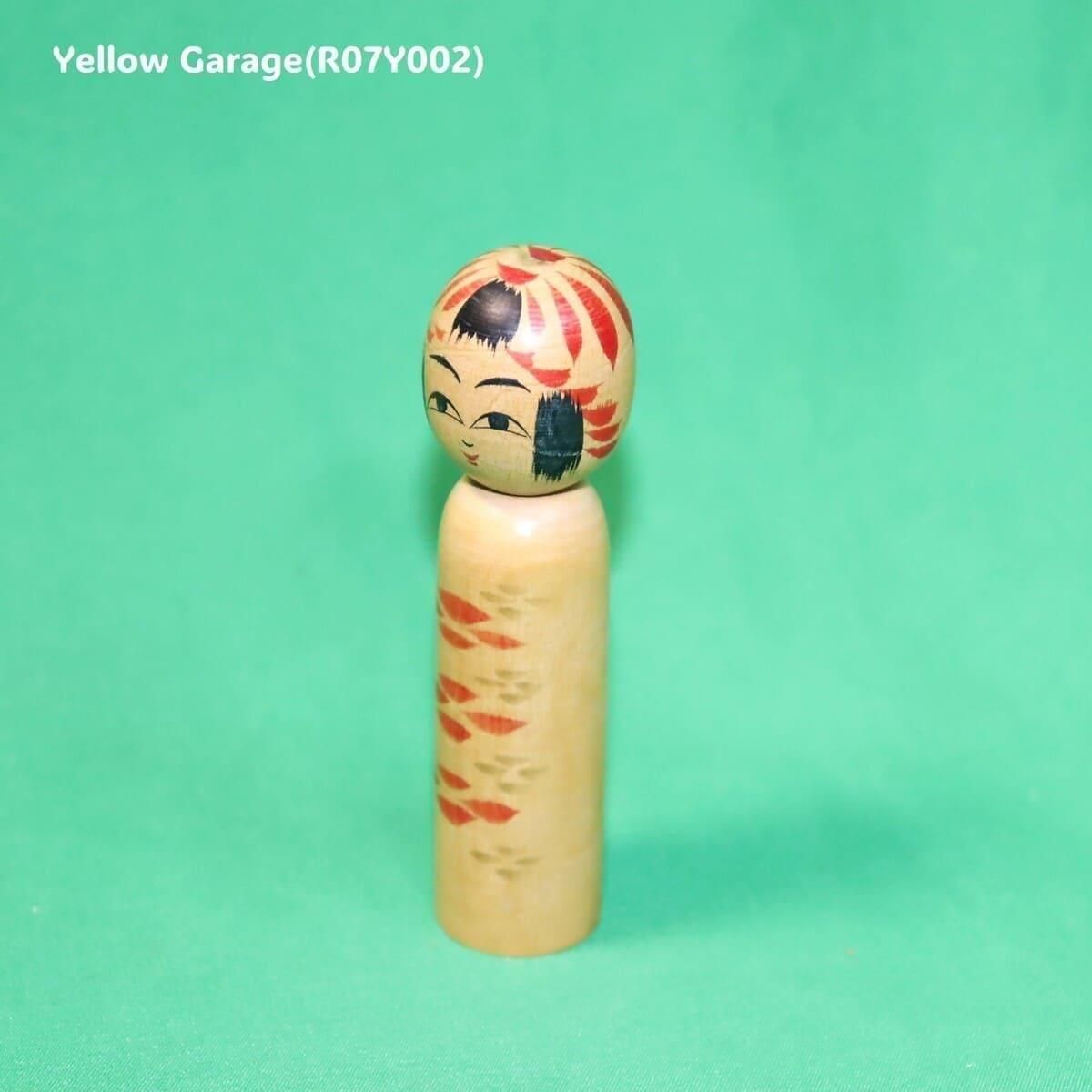 佐藤忠雄 作 伝統こけし／小寸9cm・手描き表情の極小こけし - ANTIQUE