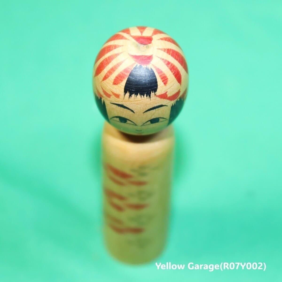 忠義 こけし 佐藤忠雄 作 伝統こけし／小寸9cm・手描き表情の極小こけし - ANTIQUE