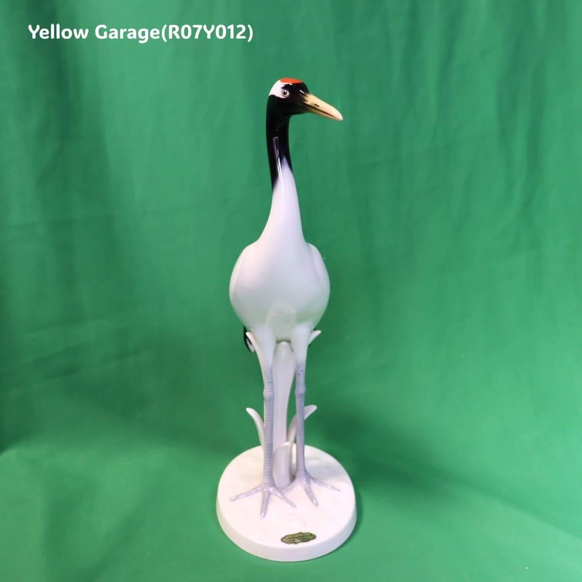 Noritake（ノリタケ）ボーンチャイナ製 タンチョウヅル 高級磁器