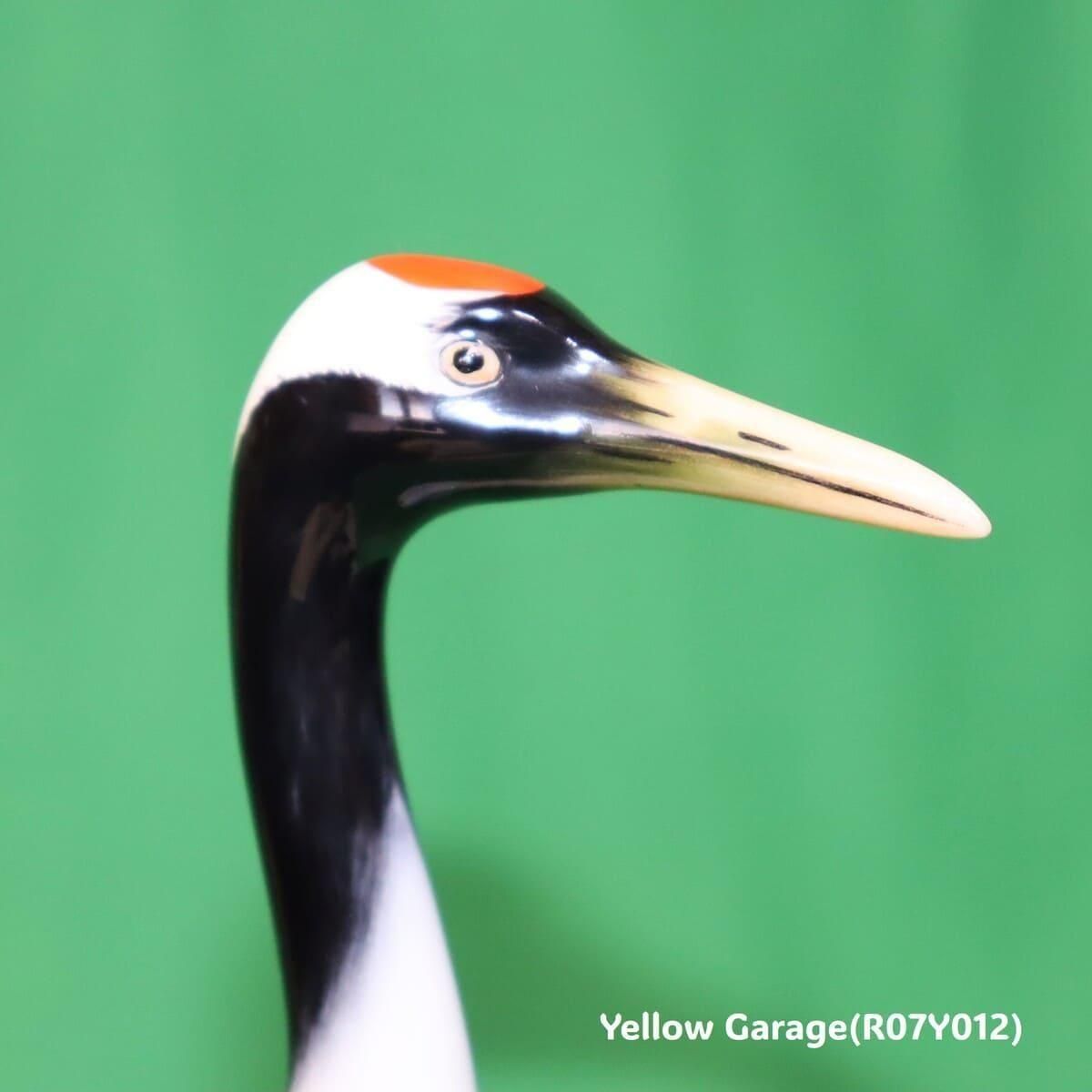 Noritake（ノリタケ）ボーンチャイナ製 タンチョウヅル 高級磁器