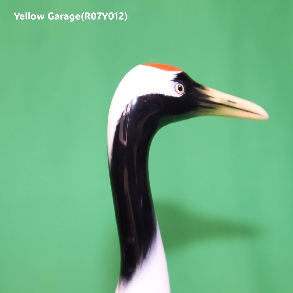  NoritakeʥΥ꥿˥ܡ㥤 祦ť 鼧եʹ⤵28cm