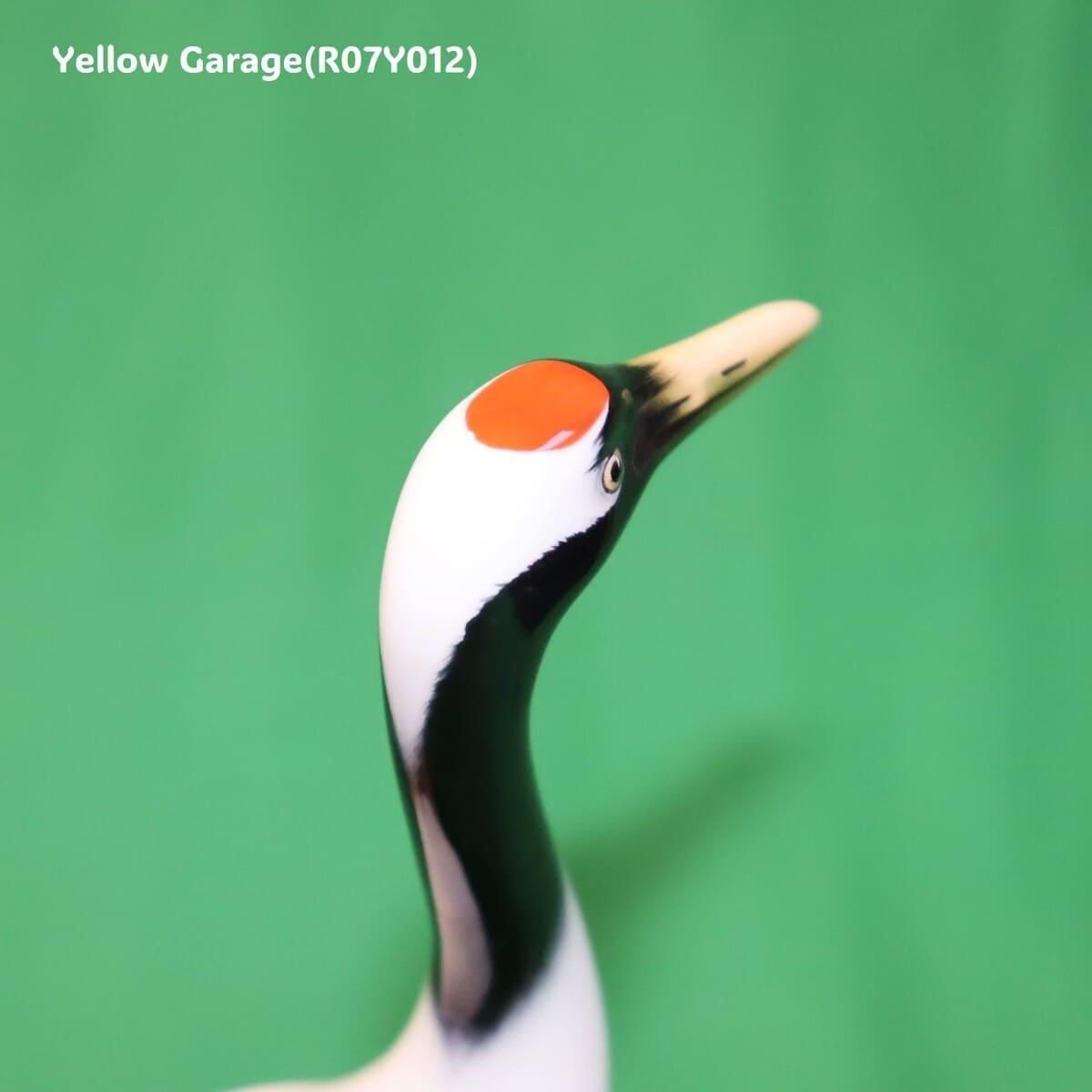 Noritake（ノリタケ）ボーンチャイナ製 タンチョウヅル 高級磁器