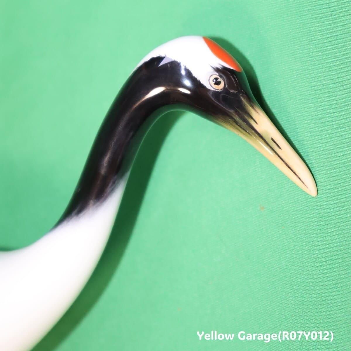 Noritake（ノリタケ）ボーンチャイナ製 タンチョウヅル 高級磁器