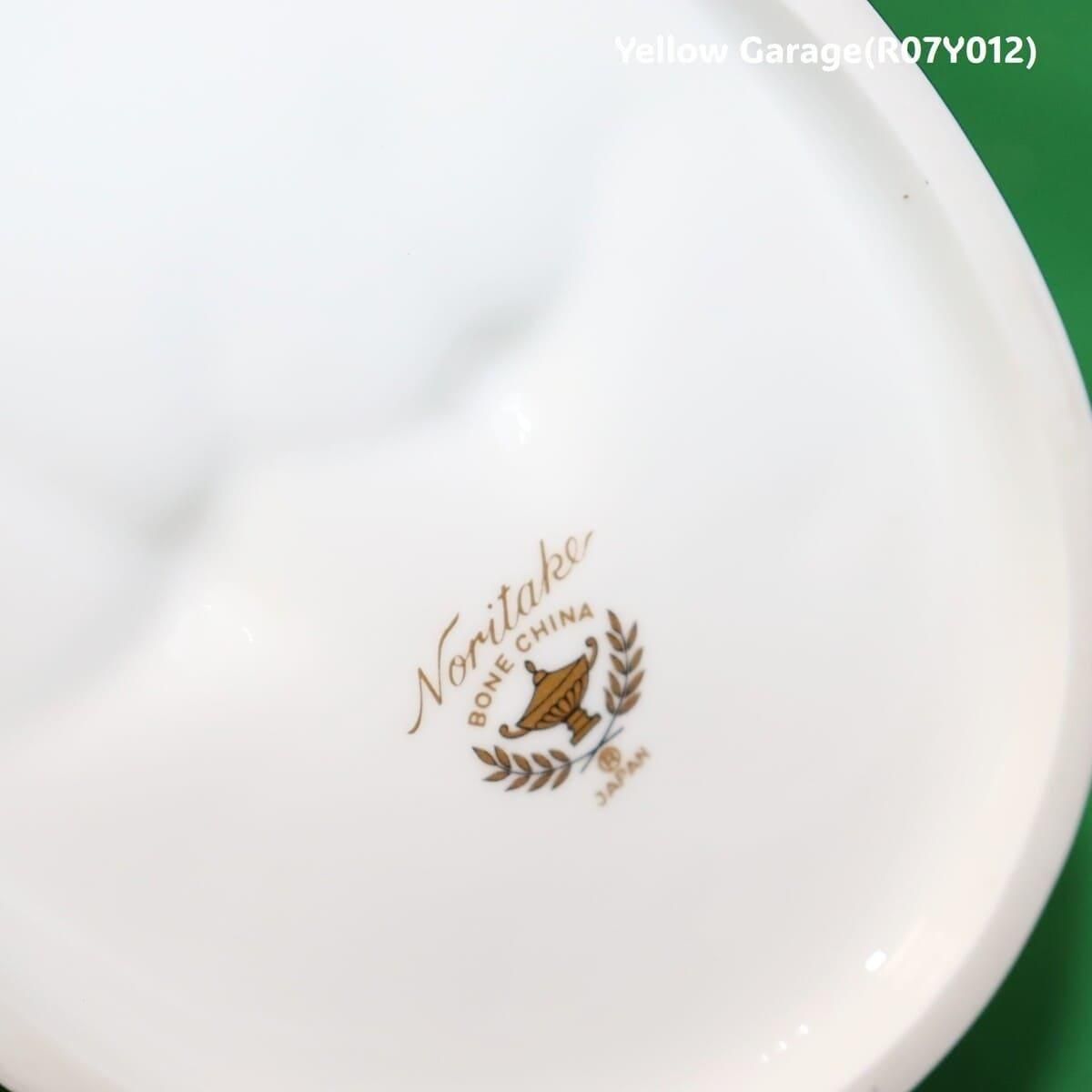 ノリタケ　ボーンチャイナ ヴィンテージ[未使用] ノリタケ ボーンチャイナ カップ&ソーサー