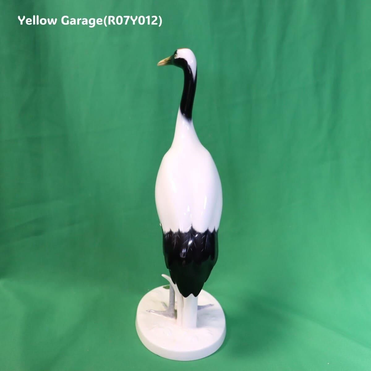  NoritakeʥΥ꥿˥ܡ㥤 祦ť 鼧եʹ⤵28cm