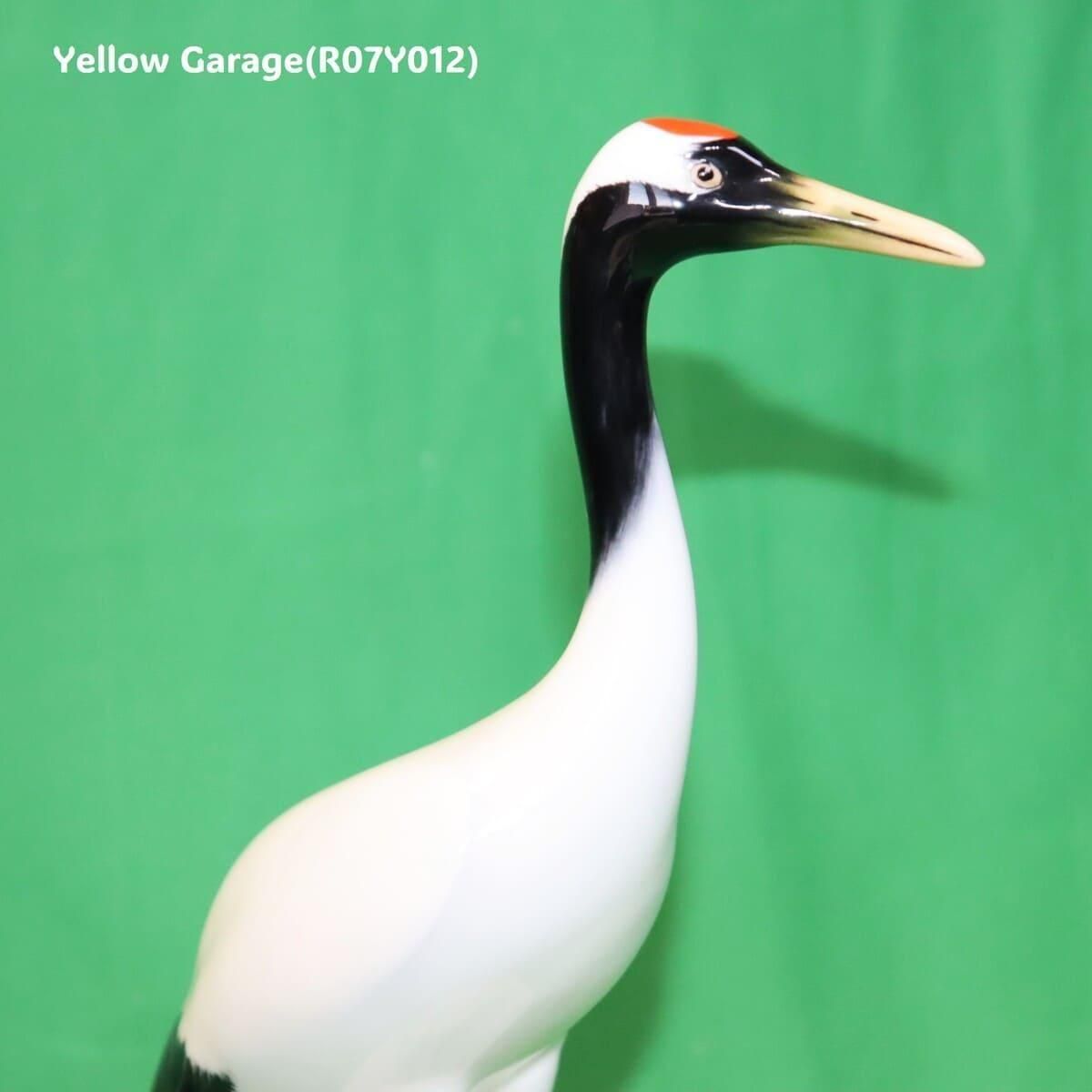  NoritakeʥΥ꥿˥ܡ㥤 祦ť 鼧եʹ⤵28cm