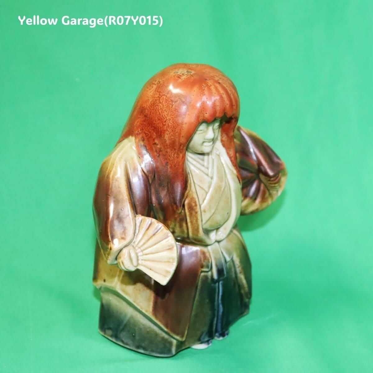 陶人形 能面陶人形「翁」｜伝統芸能の雅を宿す陶製フィギュリン（高さ15cm