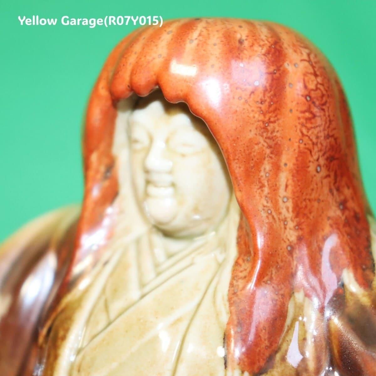 能面陶人形「翁」｜伝統芸能の雅を宿す陶製フィギュリン（高さ15cm