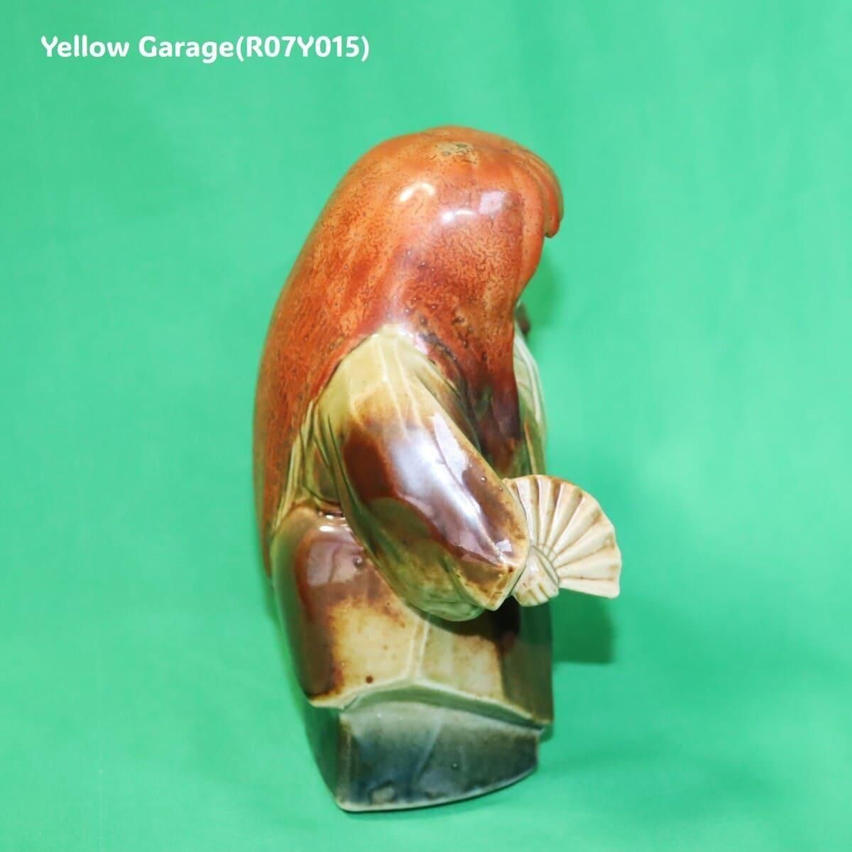 伝統的な陶器製人形 置物 能面陶人形「翁」｜伝統芸能の雅を宿す陶製フィギュリン（高さ15cm