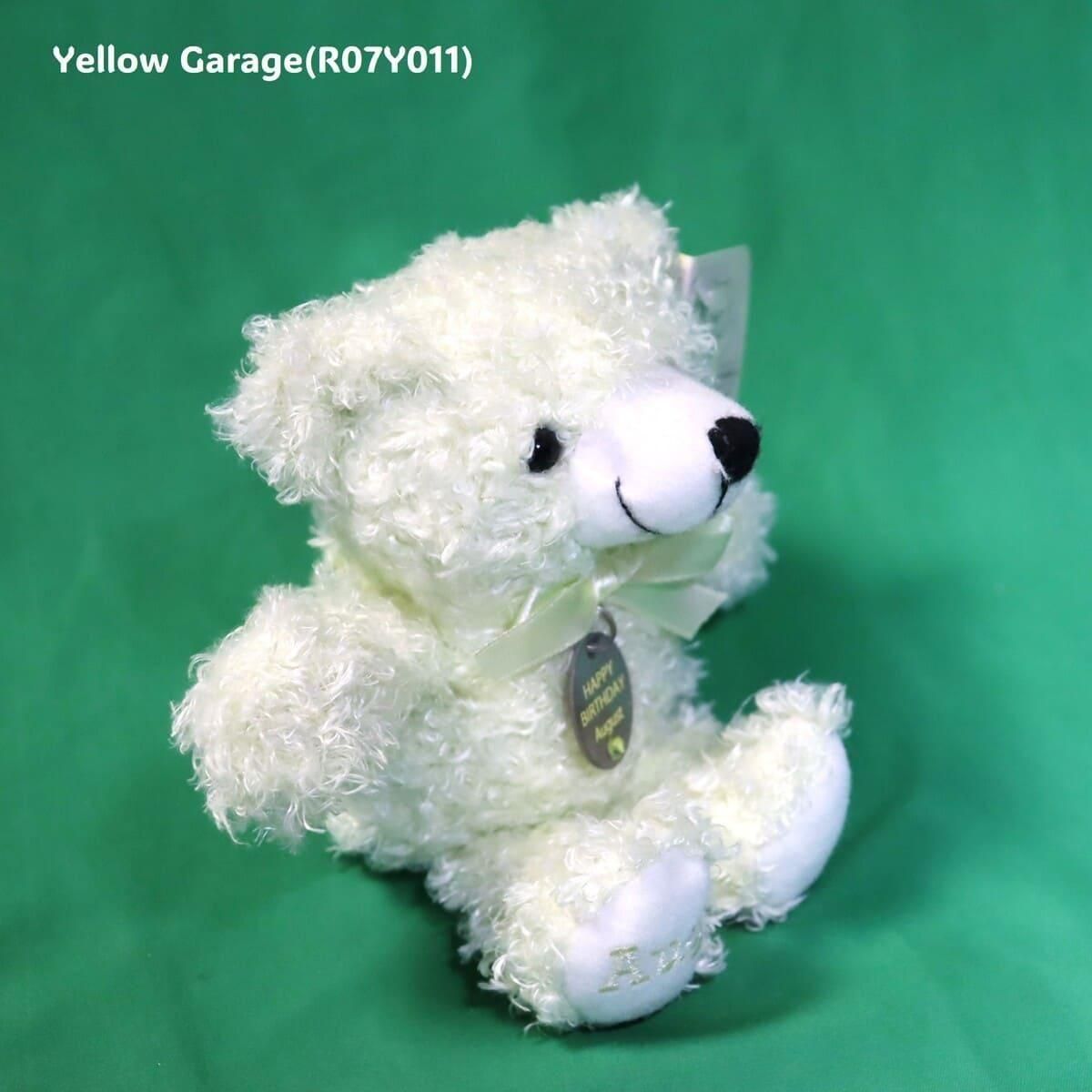  Сǡ٥ 8ޤʥڥɥåդ˥ƥǥ٥̤