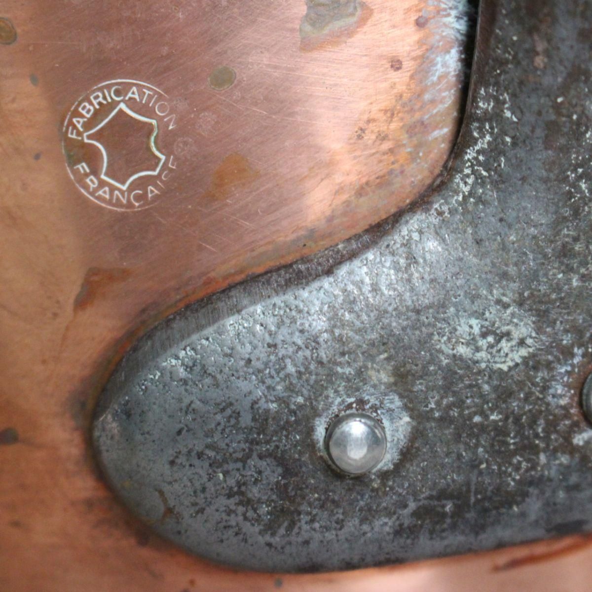 フランス蚤の市発 ☆銅製片手鍋 (直径20cm/深さ10cm)｜フランスから