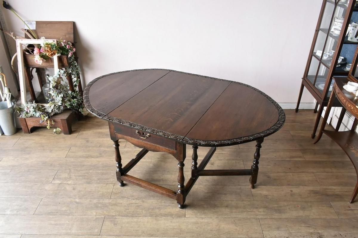 アンティーク ダイニングテーブル一覧｜英国オーク・伸長式