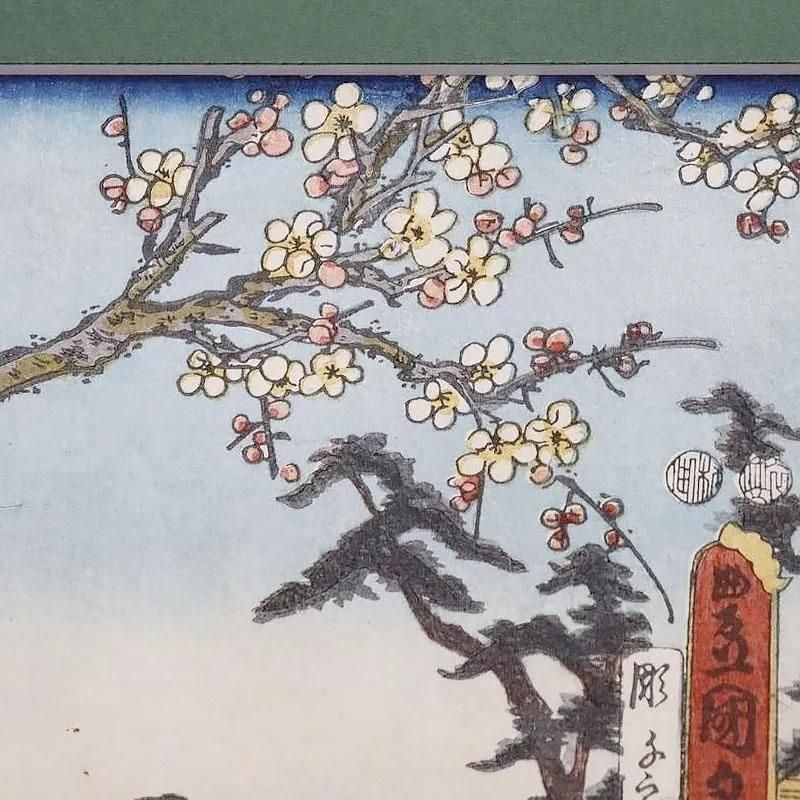 古版画 三代豊国「木曽六十九驛 関ヶ原不破の関」アンティーク 古版画