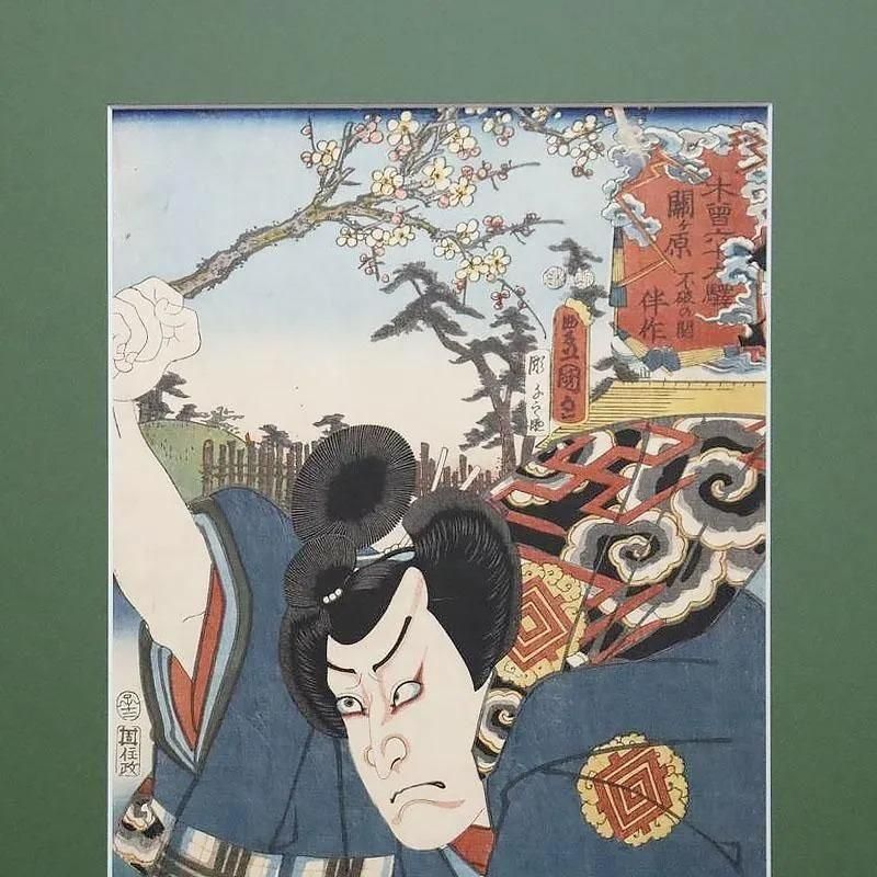 古版画 三代豊国「木曽六十九驛 関ヶ原不破の関」アンティーク 古版画