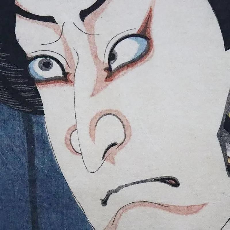 古版画 三代豊国「木曽六十九驛 関ヶ原不破の関」アンティーク 古版画