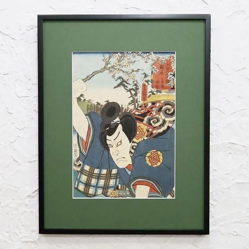 伊万里 手描き 赤絵 なます皿 大きめ アンティーク