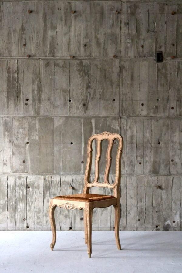Rush chair french