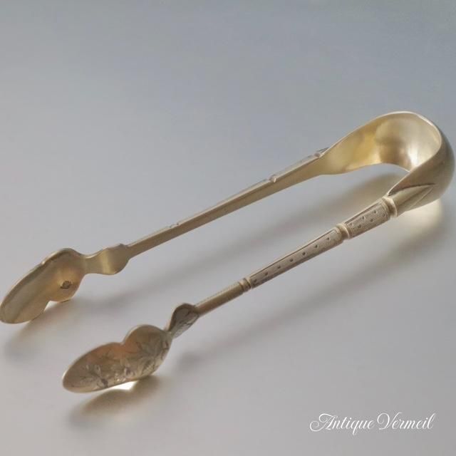 フランス銀器 ジャポニズム ヴェルメイユ 花模様のトング(銀950 フランス銀器 ジャポニズム ヴェルメイユ 花模様のトング(銀950