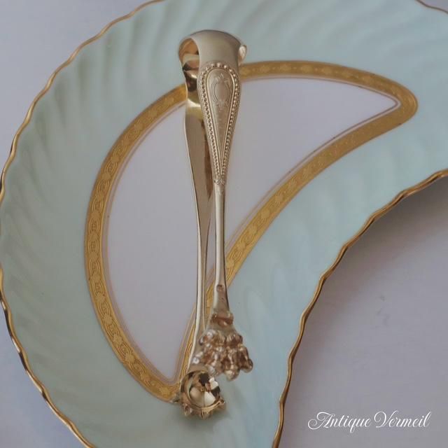 フランス銀器 ギヨシェ彫り ヴェルメイユ トング（銀950