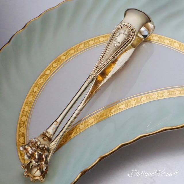 フランス銀器 ギヨシェ彫り ヴェルメイユ トング（銀950