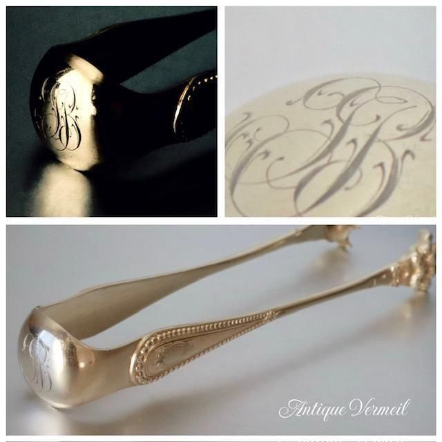 フランス銀器 ギヨシェ彫り ヴェルメイユ トング（銀950