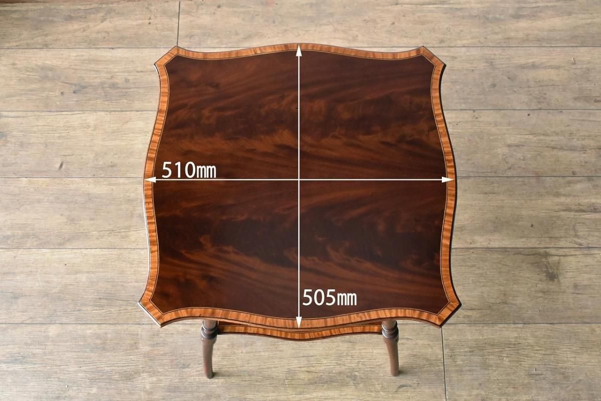 縁を彩る象嵌細工が目を引くマホガニーサイドテーブル【t230