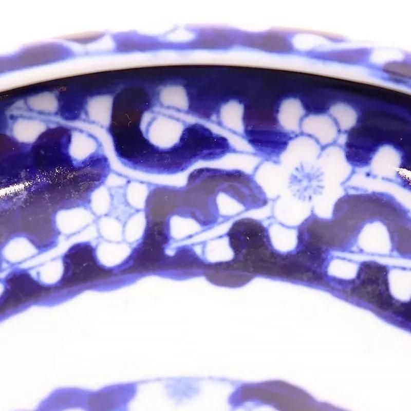 手描き 染付 中皿 深皿 藍色 ベロ藍 呉須 昭和レトロ 普段使い