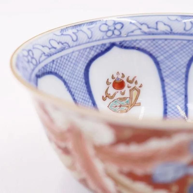 希少 手描き 赤絵 小鉢 碗 細密 レトロモダン 和骨董 和食器