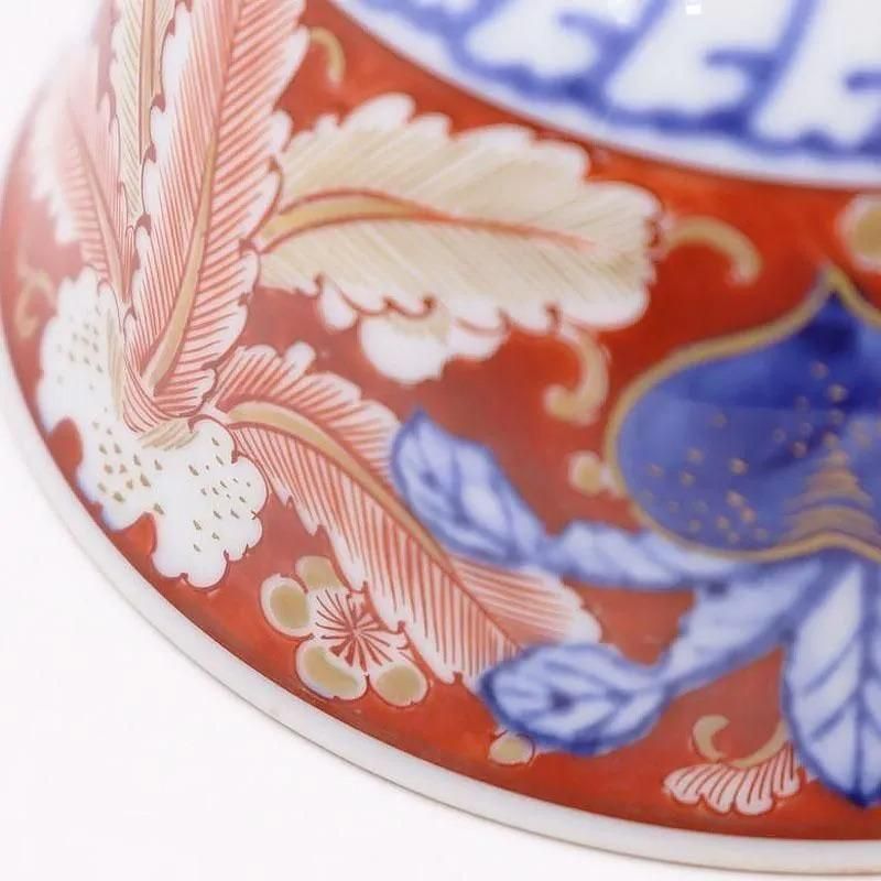 希少 手描き 赤絵 小鉢 碗 細密 レトロモダン 和骨董 和食器